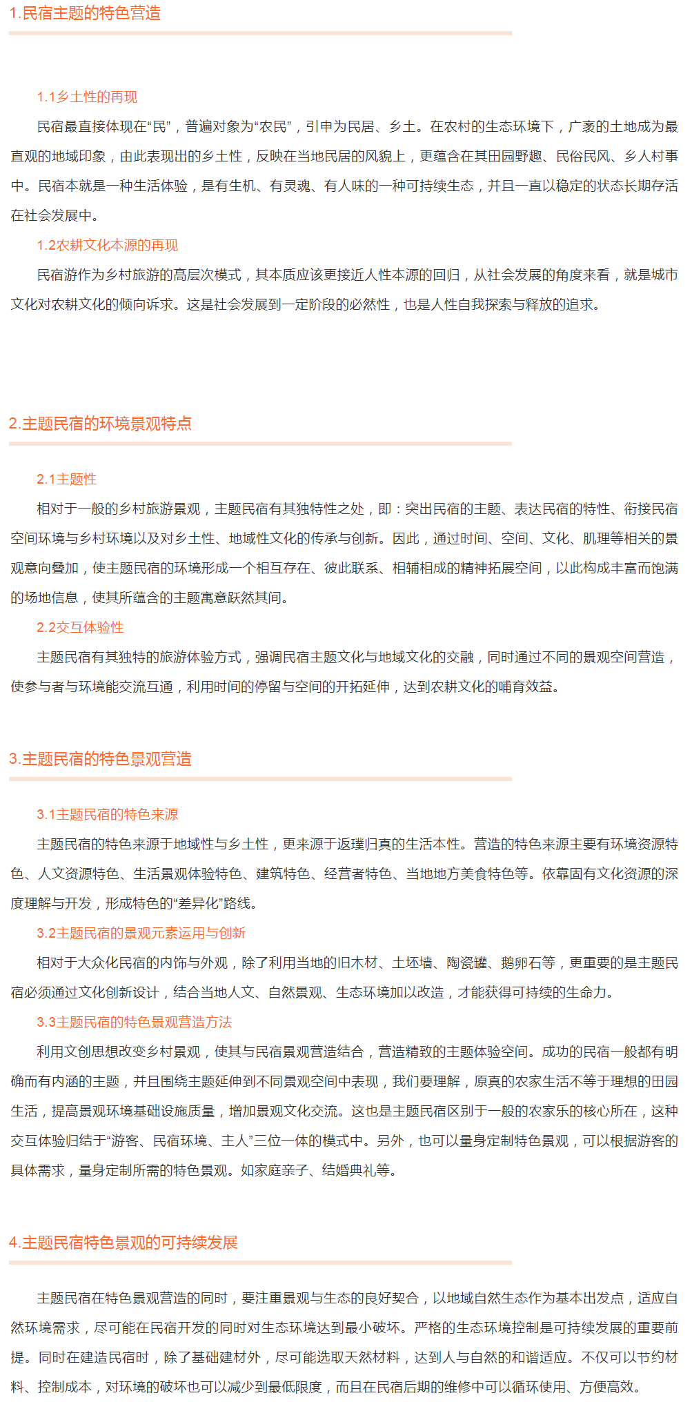 1629271302911821.png QQ截圖20210818151915.png