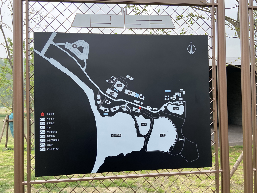 1694503047427071.jpg 1_調(diào)整大小.jpg