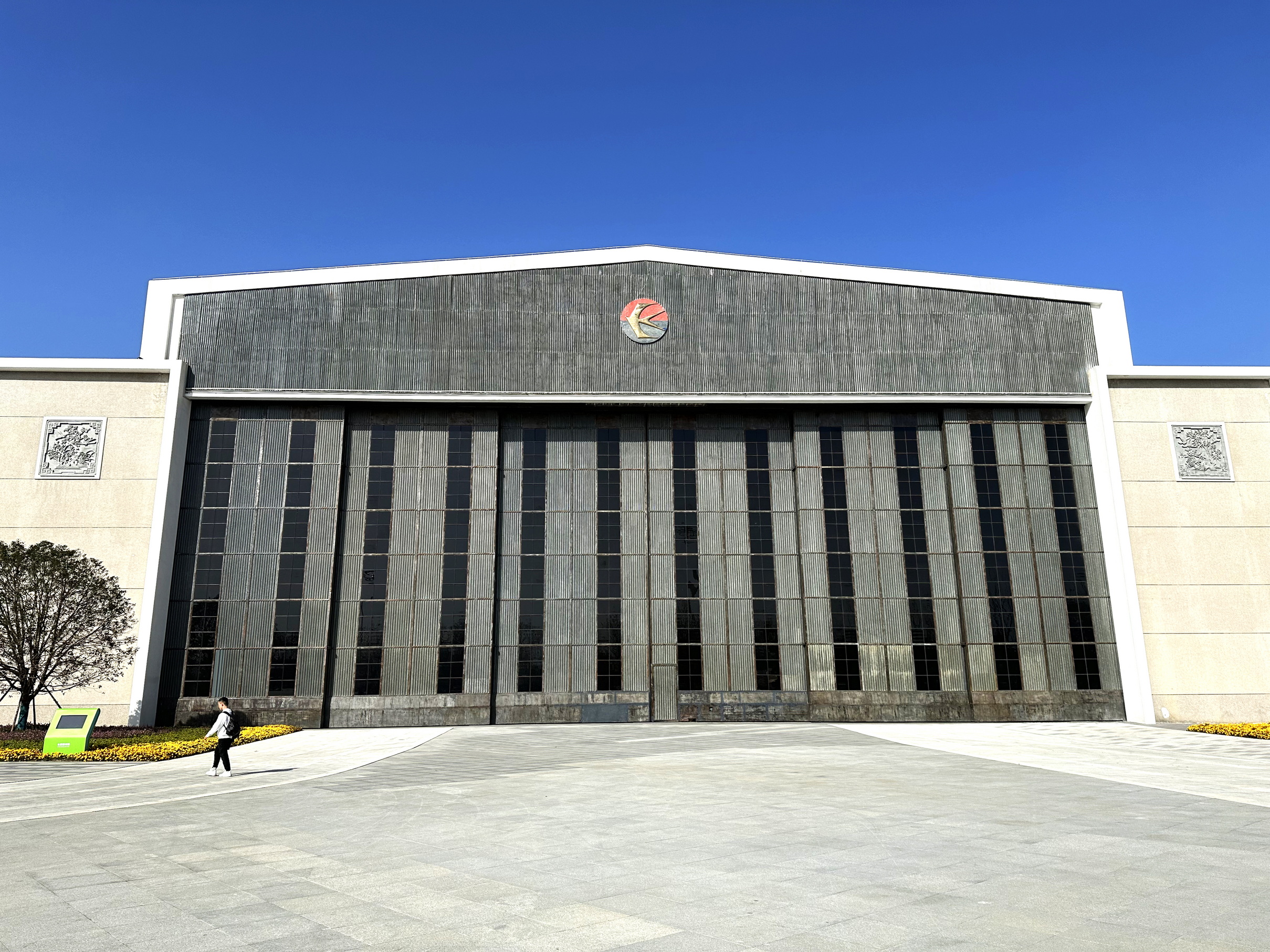 1701412938859487.jpg 05fe46b6f1ec9833dc33bf90e2b9d29_調(diào)整大小.jpg