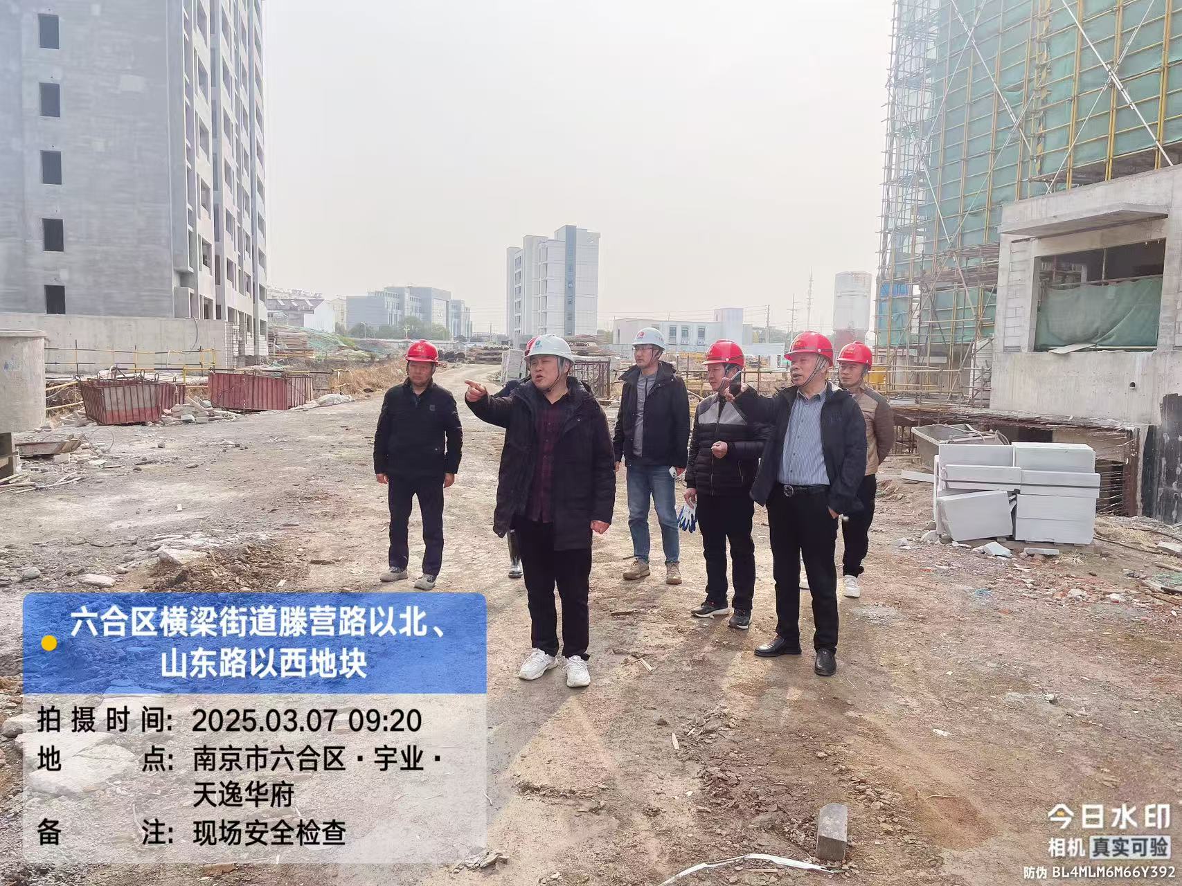 1747792671389507.jpg 微信圖片_20250513151738.jpg